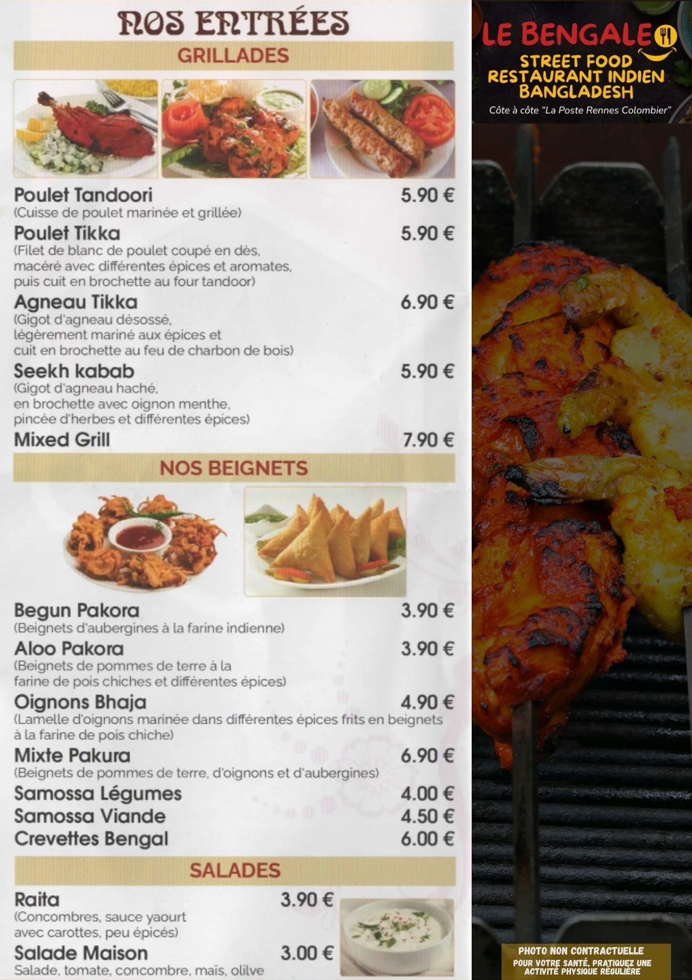 Lebengale-Restautant35-Entrées